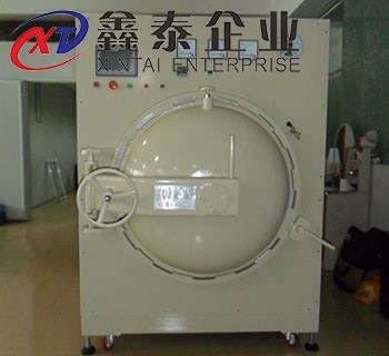 实验用看片免费下载